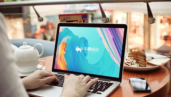 成都華豪商貿(mào)有限公司